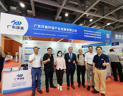 不負(fù)眾望丨2023廣東水展在萬眾矚目下強(qiáng)勢(shì)回歸，演繹水業(yè)新風(fēng)尚