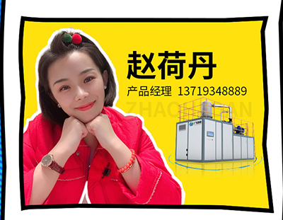 廣東環(huán)美-撬裝MVR蒸發(fā)系統(tǒng)【現(xiàn)貨供應(yīng)】