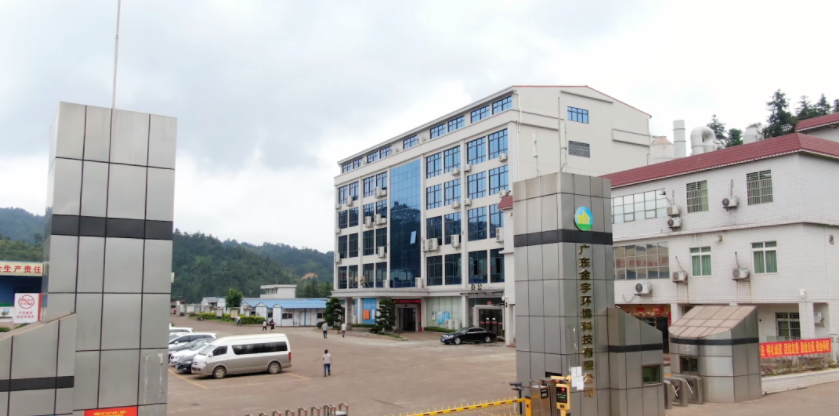 高鹽廢水分鹽處理，應該選用哪種蒸發(fā)器？