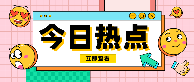 中國煤化工行業(yè)市場特性，以及煤化工廢水深度處理探究