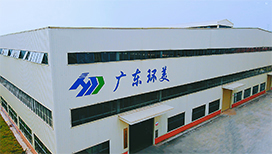 撬裝mvr蒸發(fā)器怎么選？