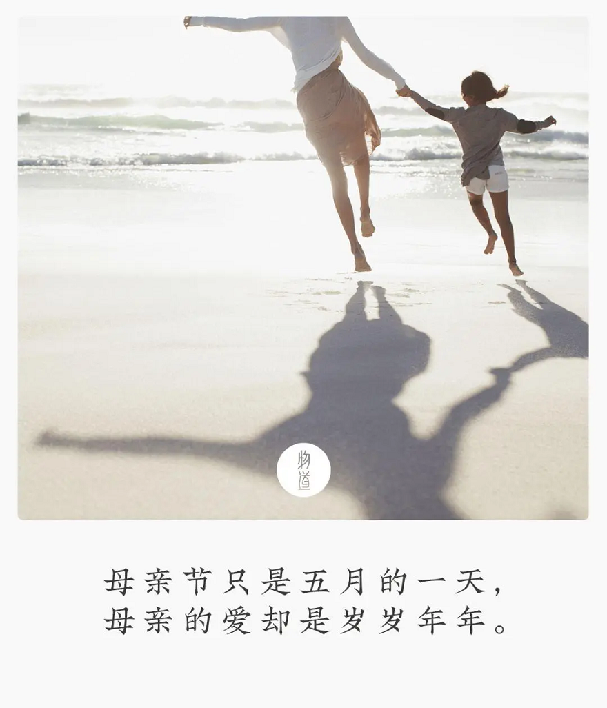 MVR蒸發(fā)系統(tǒng)