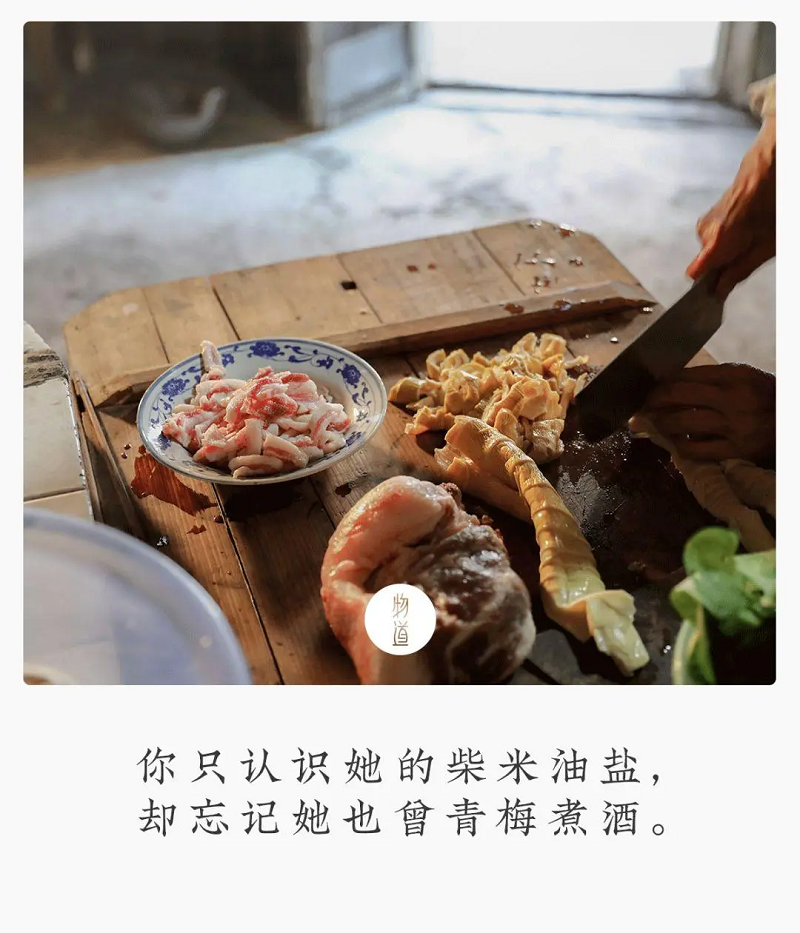 MVR蒸發(fā)系統(tǒng)