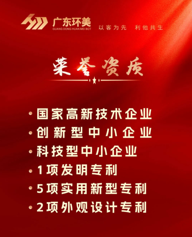 mvr蒸發(fā)器