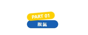 MVR/多效蒸發(fā)系統(tǒng)
