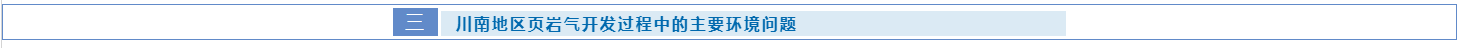 mvr蒸發(fā)器