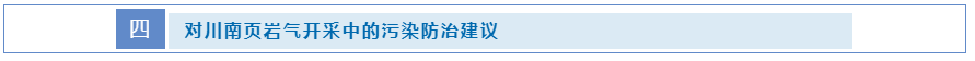 mvr蒸發(fā)器