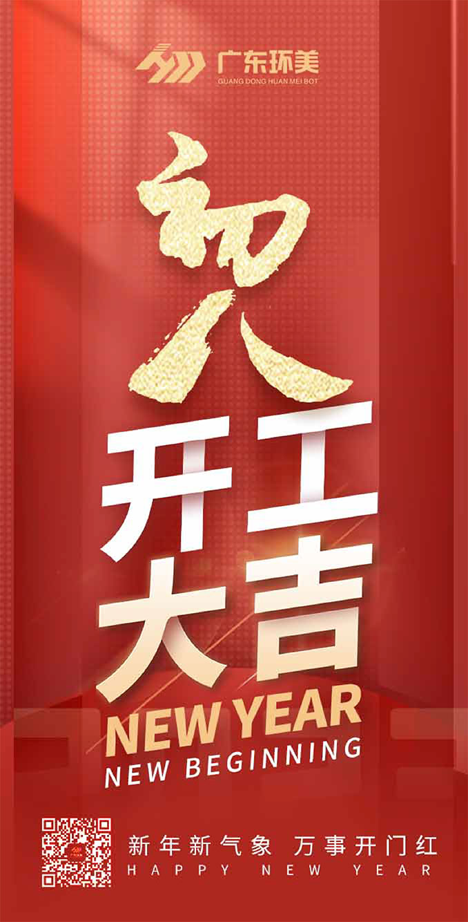 mvr蒸發(fā)器