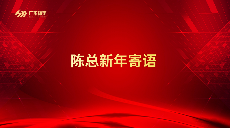 mvr蒸發(fā)器