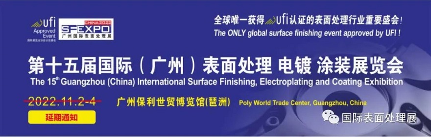 mvr蒸發(fā)器
