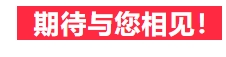 mvr蒸發(fā)器