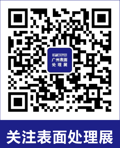 mvr蒸發(fā)器