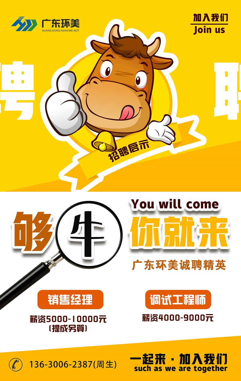 mvr蒸發(fā)器