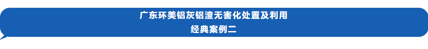 MVR蒸發(fā)器
