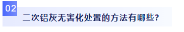 MVR蒸發(fā)器