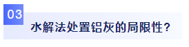 MVR蒸發(fā)器