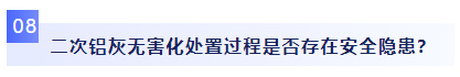 MVR蒸發(fā)器