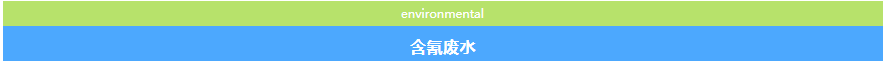 mvr蒸發(fā)器