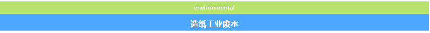 mvr蒸發(fā)器