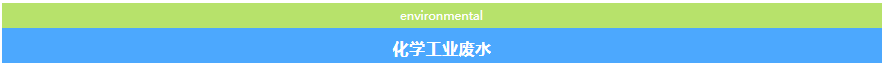 mvr蒸發(fā)器