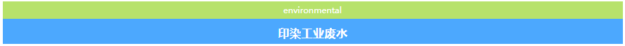 mvr蒸發(fā)器