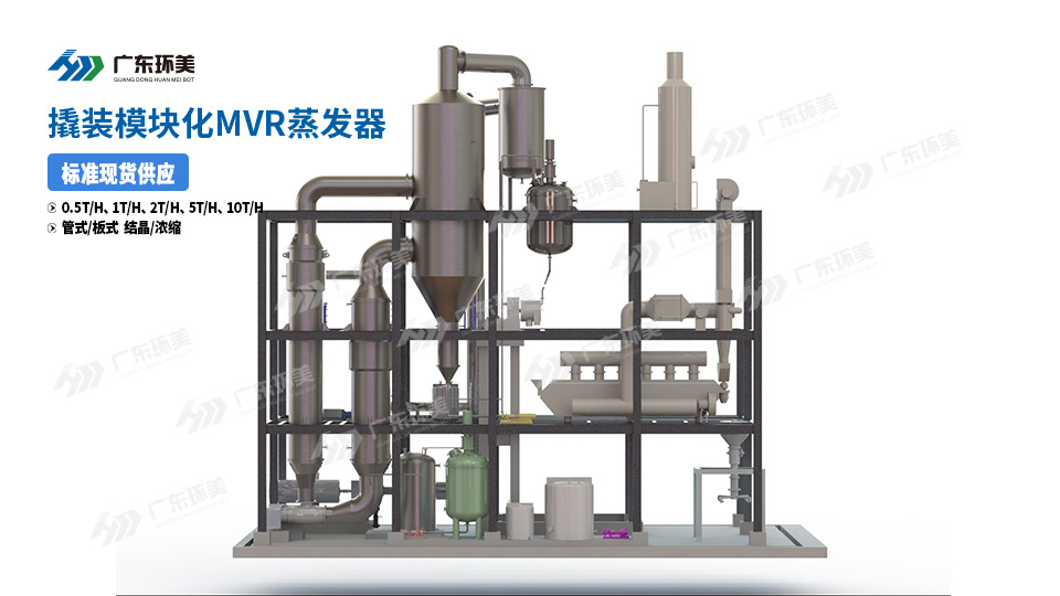 mvr12噸-2.jpg